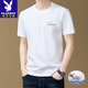 花花公子（PLAYBOY）品牌高檔男裝新款夏季100%純棉短袖t恤圓領(lǐng)休閑時(shí)尚半袖體恤上衣 白色 L 建議120-140斤