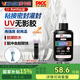 威卡固/VIKAGU UV膠無(wú)影膠高粘度抗沖擊震動(dòng)快固粘玻璃金屬紫外線(xiàn)固化膠粘劑 VG352 50ml/瓶