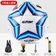 世達(dá)（star）2000中冠聯(lián)賽足球SB225FTB手縫1000超纖革FIFA認(rèn)證青少年5號(hào)足球 SB225FTB(5號(hào)球)FIFA 中冠聯(lián)賽款