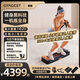 GYMGEST鯨健力量站綜合訓練器臥推智能家用健身器材多功能力量訓練PC230 黑色基礎款