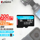 金士頓（Kingston）512GB TF（MicroSD）存儲卡 無人機(jī)/運(yùn)動(dòng)相機(jī) 內(nèi)存卡U3 V30 A2 4K 讀速200MB/s兼容手機(jī)行車記錄儀