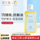 澳蘭黛嬰兒撫觸油寶寶山茶推拿按摩橄欖油護(hù)膚滋潤兒童面霜護(hù)臀膏去頭垢 山茶撫觸油100ML【1瓶裝】