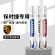 晴雨線(xiàn)保時(shí)捷補漆筆帕拉梅拉Panamera卡宴Cayenne瑪卡Macan車(chē)漆劃痕修補 單筆【留言車(chē)型年份顏色】 桃木紅