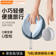 慧多多u型枕車用護(hù)頸冰絲脖枕U型充氣頸托靠枕高鐵長途午睡出差必備神器