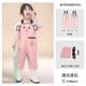 中洲美凱兒童玩水連體下水褲戶(hù)外玩水服抓魚(yú)沙灘趕海下半身連體褲涉水褲 熊熊升級卡通-山櫻粉 26 【鞋內長(cháng)17cm】建議拍大一碼