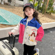 哈羅小黃鴨（G.DUCKKIDS）女童牛仔外套春秋2025新款兒童春季休閑洋氣時髦寶寶夾克春裝上衣 玫紅色 90 cm