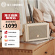 貓王音響 Mate3便攜式無線藍(lán)牙音箱家用戶外手提智能重低音炮電腦客廳大音量高端高音質(zhì)便攜式 韻律白