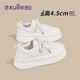 依思 Q（exull）厚底小白鞋女2025新款春秋軟底輕便運(yùn)動(dòng)休閑鞋女一腳蹬百搭板鞋女 月光白【超輕軟底】 36