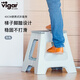 維宜（vigar）進(jìn)口折疊凳子便攜式塑料小板凳家用成人兒童踩腳凳加厚小梯子馬扎 【折疊高凳帶踏腳】40cm-灰色