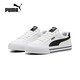 PUMA彪馬 Court Classic Vulc FS中性運(yùn)動(dòng)休閑經(jīng)典復(fù)古百搭拼色帆布鞋 396353-02 41