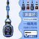 十閃 華為兒童電話手表5Pro/4X掛繩智能兒童手表4x新耀版/5PRO掛脖套繩防摔防掉耐用 深藍色