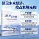未來(lái)已來(lái)——我國低空經(jīng)濟的機遇與挑戰