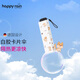 happyrain德國超輕雨傘便攜迷你防紫外線口袋太陽五折疊防曬卡片拇指旅行傘 萌犬家園
