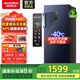 澳柯瑪（AUCMA）192升立式冰柜冷藏柜冷凍柜保鮮低溫零下40℃家用冷柜 深冷側開(kāi)風(fēng)冷無(wú)霜冰箱 一級能效 以舊換新 BD-192WPHSNE 192L