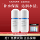 韓束精華液精華素高保濕補(bǔ)水彈潤 提亮膚色美白祛斑緊致巨水光紅石榴 沁潤水活精華液(藍(lán)膠囊)30ml