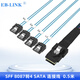 EB-LINK Minisas線(xiàn)SFF-8087轉4SATA陣列卡數據線(xiàn)服務(wù)器NAS連接線(xiàn)一分四正向線(xiàn)0.5米硬盤(pán)背板線(xiàn)