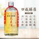 天蕎云坊一箱6瓶蕎麥酒清香型白酒53度純糧入口綿柔 53%vol 500mL 6瓶 5年（純糧）