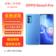 OPPO Reno5/Reno5 Pro 二手5G手機(jī) 6400萬四攝 6.55英寸屏 高清拍照 極光藍(lán)【Reno5 pro】 8GB+128GB【嚴(yán)選電池效率極佳】 95新
