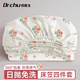 DR.CHU 初醫(yī)生一次性床品四件套床笠罩床單被套出差酒店隔臟旅行用品必備全套