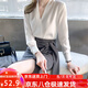 哈魯?shù)蠠o(wú)領(lǐng)白襯衫女抗皺工作服上衣夏裝高級(jí)感夏季雪紡v領(lǐng)職業(yè)長(zhǎng)袖襯衣 白色長(zhǎng)袖款 M （90-110斤）