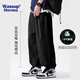 WASSUP HERMU官方休閑褲男夏季日系cityboy寬松垂感大碼速干冰絲抽繩束腳褲子 黑色 XL （推薦150-180斤）