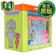小豬和小象系列25冊全集盒裝 英文原版 Elephant and Piggie: The Complete Collection 套裝精裝 吳敏蘭繪本 經(jīng)典情商教育培養 英文版 Mo Willems