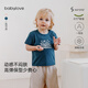 babylove【清倉】?jì)和疶恤嬰幼兒夏季薄款短袖上衣簡(jiǎn)約百搭男女寶寶衣服 孔雀藍 90