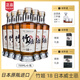 格蘭尼維原瓶進(jìn)口日本威士忌700ml 竹姬18日威40度正品洋酒擺柜送禮禮盒裝 6瓶【老粉絲優(yōu)選】送酒具