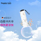 happyrain德國超輕雨傘便攜迷你防紫外線口袋太陽五折疊防曬卡片拇指旅行傘 繁花蝶影