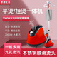 蒸汽式掛燙機多功能手持熨燙機掛燙機家用小型立式熨斗平燙電熨斗 紅色寬桿升級款+燙衣板