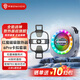 努比亞紅魔紅魔磁吸散熱器6Pro 30W液冷散熱背夾直播游戲降溫吃雞神器適用小米iqoo一加華為VIVO蘋果平板等 紅魔散熱器6Pro+卡扣套裝