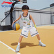 李寧童裝兒童比賽套裝男小大童籃球系列無袖背心短褲套裝140YATV091-2
