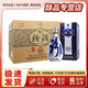 汾酒青花20  清香型白酒53度500ml  新老款隨機發(fā)貨 雙瓶送禮袋 53度 500mL 6瓶 汾酒青花20（后封箱）