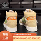 阿迪達(dá)斯三葉草男鞋秋冬款Drop Step 輕便運(yùn)動復(fù)古時(shí)尚高幫板鞋休閑鞋 ID1001/棕黃/米白/綠/橘 39