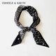 CHANEELR & KARITH氣質(zhì)復古腰果小絲巾裝飾發(fā)帶女春秋領(lǐng)巾生日小眾禮物送女友老婆 黑色