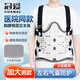冠愛(ài)（GUANAI）醫用胸腰椎固定支具腰椎間盤(pán)術(shù)后護具壓縮性骨折腰部矯形支架腰托 醫用男款（左右雙氣囊） 均碼（大小松緊可調節）