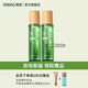 薈寶官方水乳護(hù)膚化妝品套裝蘆薈優(yōu)活洗面奶水乳收縮男女保濕補(bǔ)水精華 悠活蘆薈原汁（兩瓶）