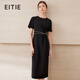 愛(ài)特愛(ài)（EITIE）優(yōu)雅女裝通勤收腰顯瘦2025夏季新款一步裙極簡(jiǎn)純色連衣裙B2507676 極簡(jiǎn)黑20 L (165)