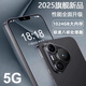 16G+1024G全新未拆P70 Pro全網(wǎng)通5G雙卡雙待旗艦驍龍888智能手機(jī) 黑色【P700全網(wǎng)通5G*質(zhì)保5年】 8G運(yùn)行+512G內(nèi)存 官方標(biāo)配【手機(jī)全套】