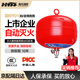 海天消防懸掛式滅火器吊掛式滅火球自動(dòng)溫控干粉滅火裝置國(guó)家消防認(rèn)證 6kg