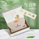 泉巖茶葉安溪特級清香型2025秋茶鐵觀音送長輩送禮領(lǐng)導(dǎo)高端禮盒裝 167.2g 氣質(zhì)華鐵觀音