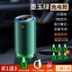 銳洲車載驅(qū)蚊神器滅蚊汽車用宿舍電蚊香器汽車內(nèi)除蚊子燈車上轎車貨車 綠色充/插兩用款+6瓶蚊香液