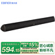 漫步者（EDIFIER） SOUNDBAR B3電視音響客廳回音壁家庭影院音箱家用