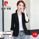 皮爾卡丹（pierre cardin）小西裝外套女夏季薄款休閑2025新款短款小個子七分袖亞麻中袖西服 A款-黑色西裝 XL