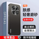 Yswen適用OPPOA5手機(jī)殼5G金屬鏡頭全包邊防摔活力版直邊保護(hù)套硅膠超薄磨砂男女新款高級(jí)感簡(jiǎn)約網(wǎng)紅潮流 OPPOA5【鈦灰色】膚感磨砂*不沾指紋
