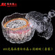 蘊(yùn)然天然白水晶碎石頭顆粒白水晶原石消磁凈化能量石特色寶石種水晶石 消磁碗套裝 6A