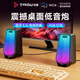 鈦度電腦音箱音響雙子精靈Q2  2.0立體聲桌面有線藍牙5.3游戲音響 RGB燈家用臺式筆記本 外接設(shè)備音箱 全新2025版9D音效雙模藍牙音響