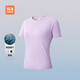 HLA海瀾之家短袖T恤女25運動(dòng)速干短袖女夏