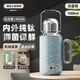 艾曼格（IMOGY）德國(guó)艾曼格純鈦保溫壺家用大容量戶外暖水壺暖瓶暖壺學(xué)生宿舍專用