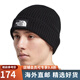 the North Face 【JD物流直達(dá)】美版LOGO男女防風(fēng)保暖針織毛線帽Beanie JK3-黑色 one size